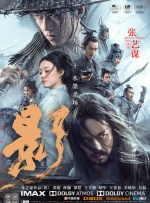 一级特黄欧美